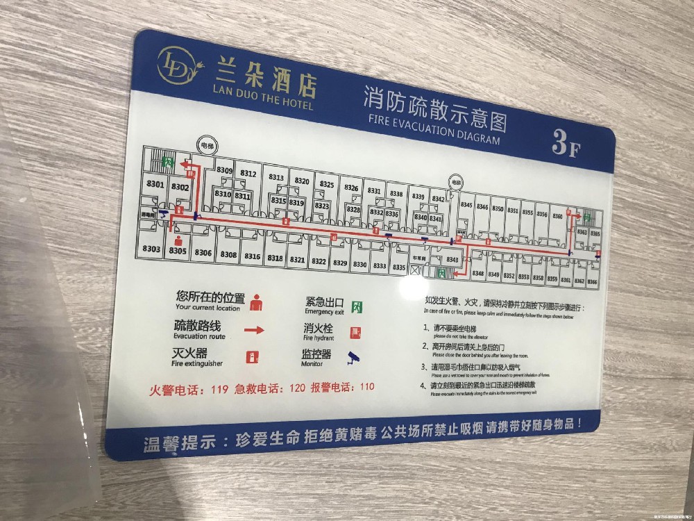 辦公樓案例