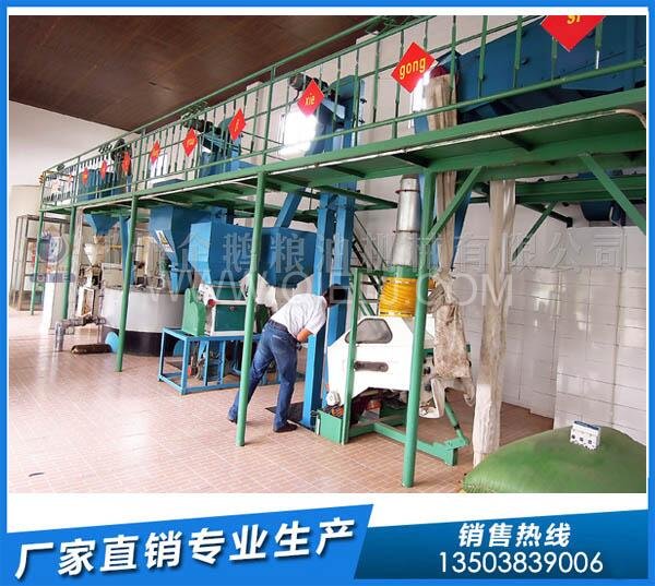企鵝榨油機:云南羅平100噸/天菜籽榨油生產(chǎn)線簽約(圖2) 榨油機