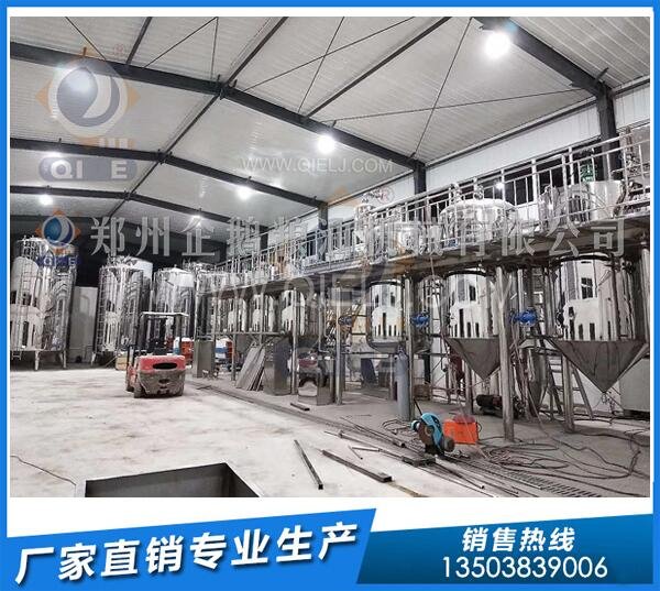 企鵝榨油機:內蒙古5-6噸/天亞麻籽榨油生產線簽約成功(圖1) 精煉油設備