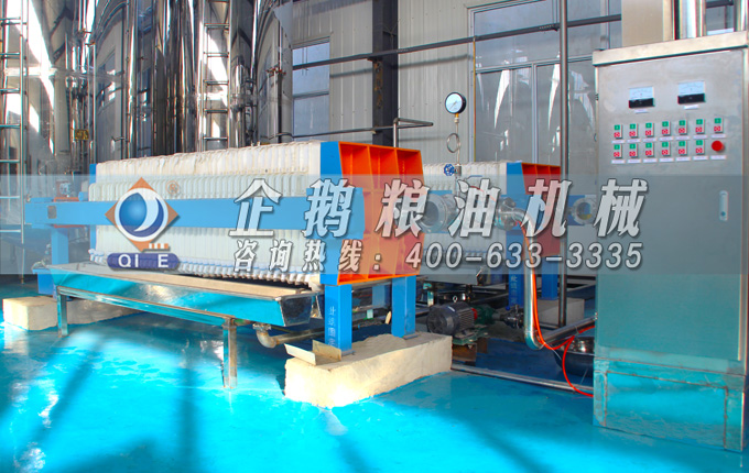牡丹籽油精煉脫酸，企鵝機械設備較好掌控生產條件(圖3)